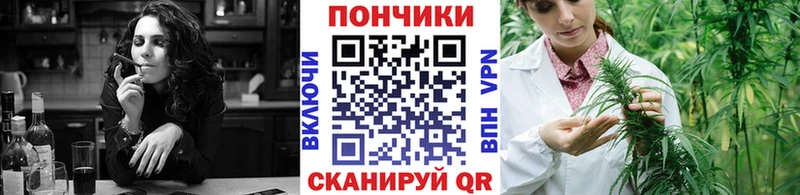 Как найти наркотики Арсеньев Конопля Псилоцибиновые грибы ГАШИШ МЕТАМФЕТАМИН АМФ