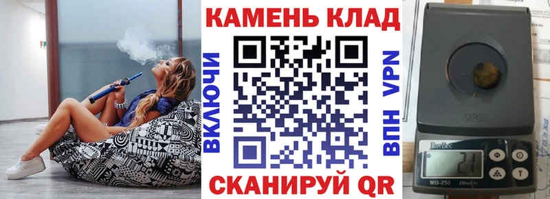 купить  цена  Арсеньев  Гашиш ice o lator 