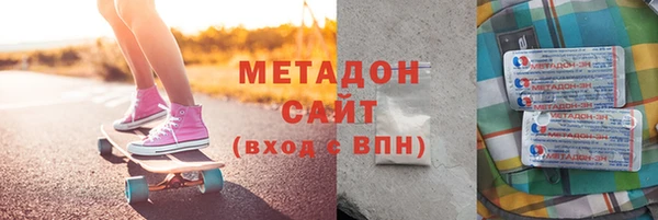 прущий лед Арсеньев