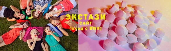 прущий лед Арсеньев