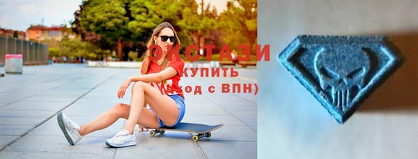 не бодяженный Армянск