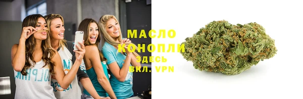 кокс Покровск