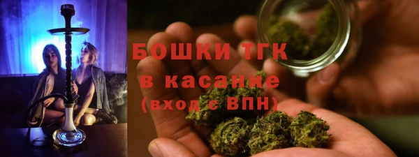 не бодяженный Армянск