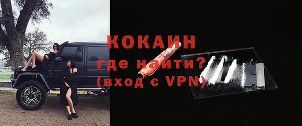 прущий лед Арсеньев