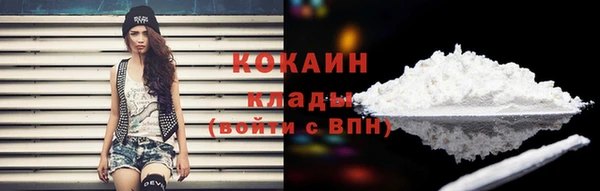 не бодяженный Армянск