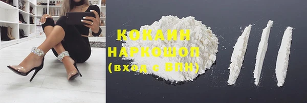 прущий лед Арсеньев